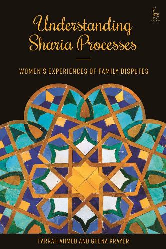 Паперова книга «Understanding Sharia Processes: Women's Experiences of Family Disputes», автор Гена Краєм - фото №1