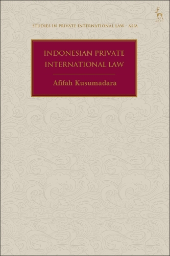 Бумажная книга «Indonesian Private International Law», автор Афифа Кусумадара - фото №1