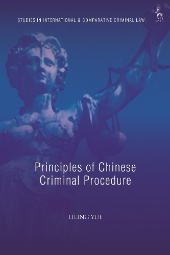 Бумажная книга «Principles of Chinese Criminal Procedure», автор Лилин Юэ - фото №1