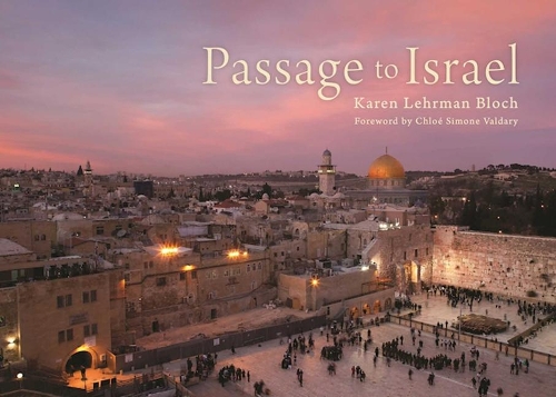 Бумажная книга «Passage to Israel», автор Карен Лерман Блох - фото №1