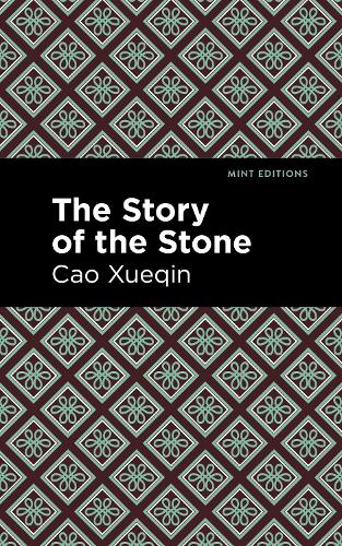 Бумажная книга «The Story of the Stone», автор Цао Сюэцинь - фото №1