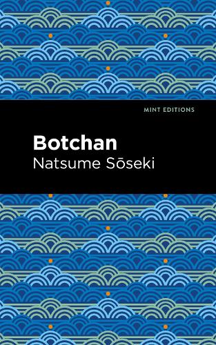 Бумажная книга «Botchan» - фото №1