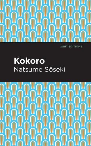Бумажная книга «Kokoro», автор Нацумэ Сосэки - фото №1