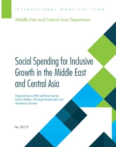 Бумажная книга «Social spending for inclusive growth in the Middle East and Central Asia», автор Коши Матаи - фото №1