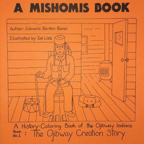 Бумажная книга «A Mishomis Book (set of five coloring books)», автор Эдвард Бентон-Банай - фото №1