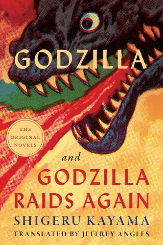 Бумажная книга «Godzilla and Godzilla Raids Again», автор Сигэру Каяма - фото №1