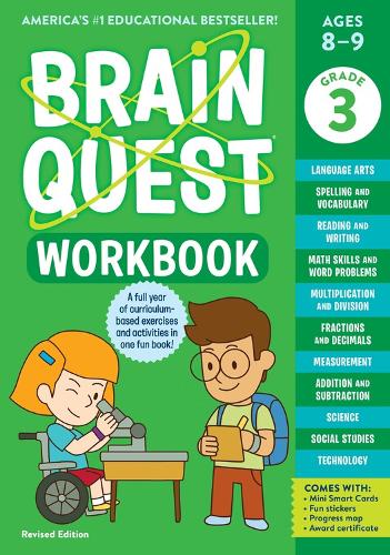 Бумажная книга «Brain Quest Workbook: 3rd Grade (Revised Edition)», авторов Джанет А. Мейер, Воркмэн Паблишинг - фото №1