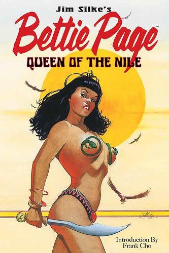 Паперова книга «Bettie Page», автор Джим Сілке - фото №1