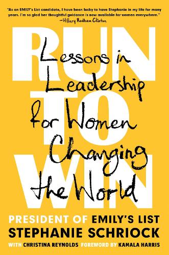 Бумажная книга «Run To Win: Lessons in Leadership for Women Changing the World» - фото №1