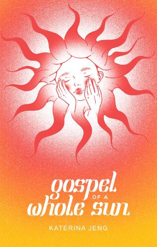 Бумажная книга «Gospel of a Whole Sun» - фото №1