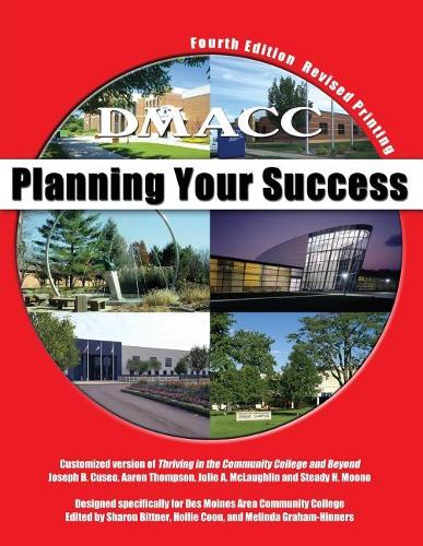 Бумажная книга «Planning Your Success», авторов Холли Кун, Мелинда К. Грэм Хиннерс, Шэрон Биттнер - фото №1