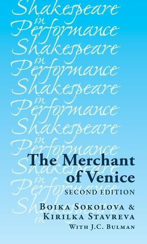 Бумажная книга «The Merchant of Venice», авторов Бойка Соколова, Кирилка Ставрева - фото №1