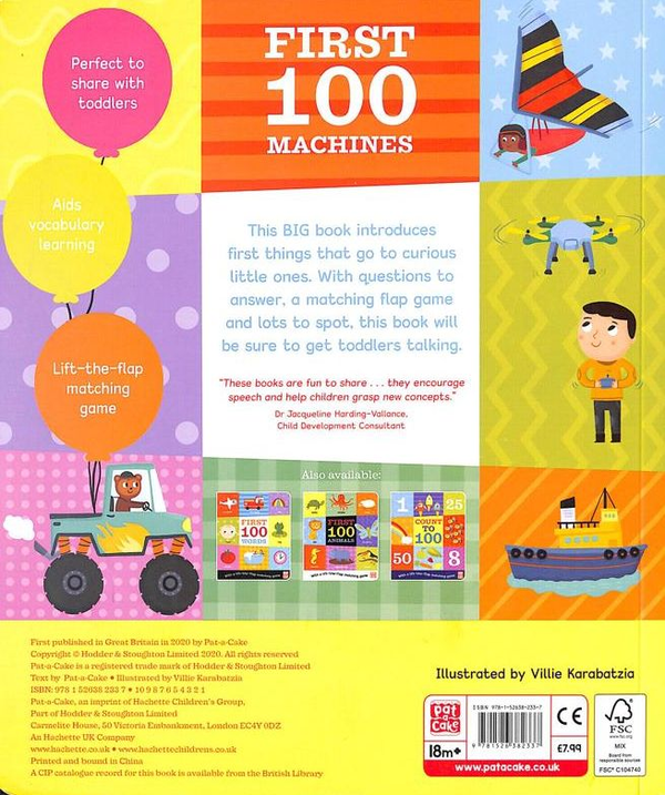 Паперова книга «First 100 Machines» - фото №1