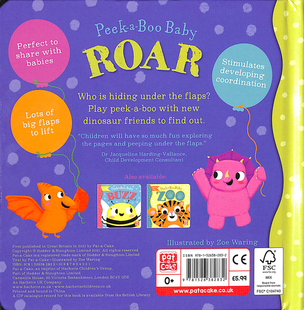 Бумажная книга «Roar» - фото №1