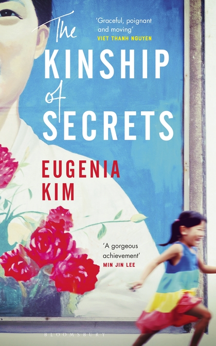 Бумажная книга «The Kinship of Secrets» - фото №1