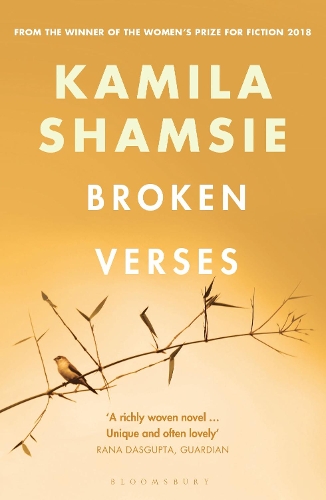Бумажная книга «Broken Verses», автор Камила Шамси - фото №1