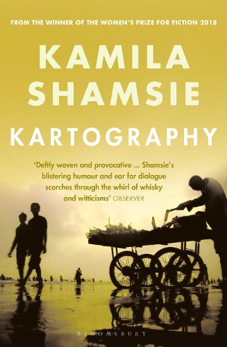 Бумажная книга «Kartography», автор Камила Шамси - фото №1