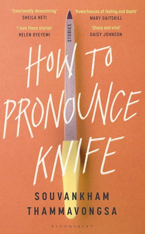 Паперова книга «How to Pronounce Knife», автор Суванкам Таммавонгса - фото №1