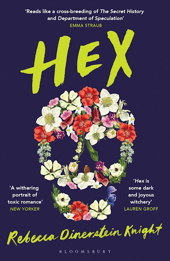 Бумажная книга «Hex», автор Ребекка Динерштейн Найт - фото №1