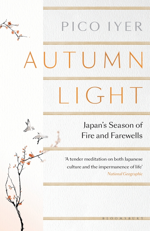Бумажная книга «Autumn Light: Japan's Season of Fire and Farewells», автор Пико Айер - фото №1