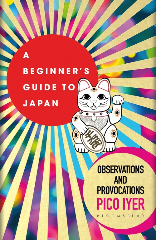 Бумажная книга «A Beginner's Guide to Japan. Observations and Provocations», автор Пико Айер - фото №1