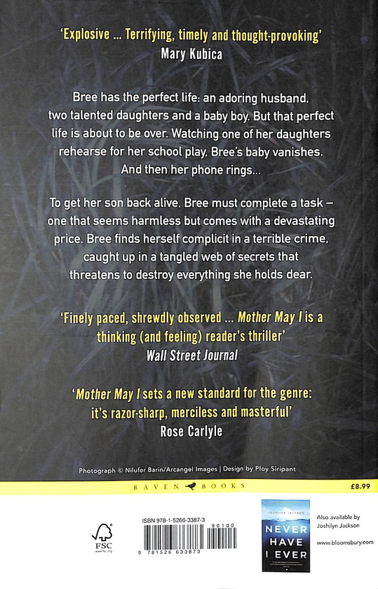 Бумажная книга «Mother May I», автор Джошилин Джексон - фото №1