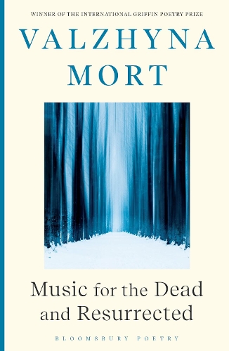 Паперова книга «Music for the Dead and Resurrected», автор Вальжина Морт - фото №1