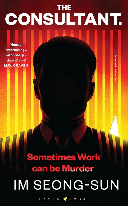 Бумажная книга «The Consultant», автор Сон Сон Им - фото №1