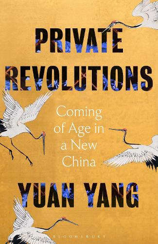 Бумажная книга «Private Revolutions: Shortlisted for the Women's Prize for Non-Fiction 2025», автор Юань Ян - фото №1