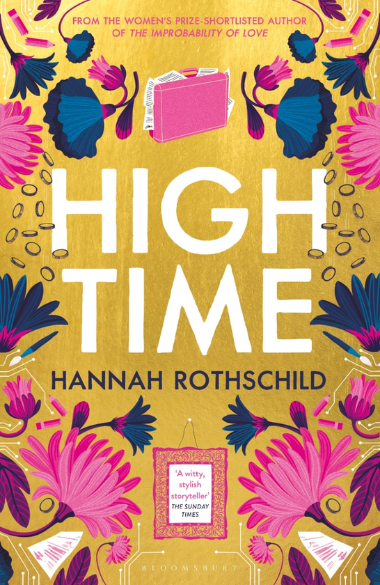 Паперова книга «High Time», автор Ротшильд Ханна - фото №1
