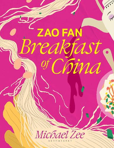 Бумажная книга «Zao Fan: Breakfast of China» - фото №1