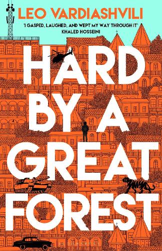 Бумажная книга «Hard by a Great Forest» - фото №1