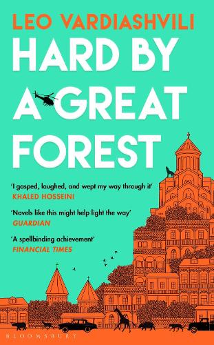 Паперова книга «Hard by a Great Forest», автор Лео Вардіашвілі - фото №1