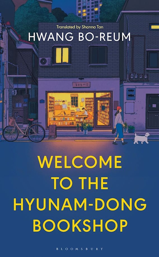 Бумажная книга «Welcome to the Hyunam-dong Bookshop», автор Хван Бо-Рым - фото №1