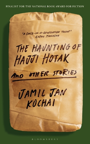 Паперова книга «The Haunting of Hajji Hotak», автор Джаміль Джан Кочай - фото №1