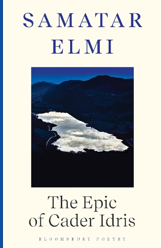 Паперова книга «The Epic of Cader Idris», автор Саматар Ельмі - фото №1
