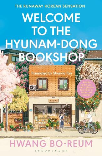 Паперова книга «Welcome to the Hyunam-dong Bookshop: Dyslexia-friendly Edition», автор Хван Бо-Рим - фото №1