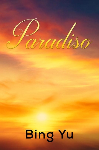 Паперова книга «Paradiso», автор Бін Юй - фото №1