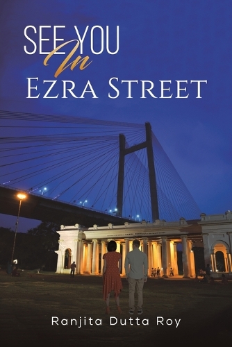 Паперова книга «See You In Ezra Street», автор Ранджит Дутта Рой - фото №1