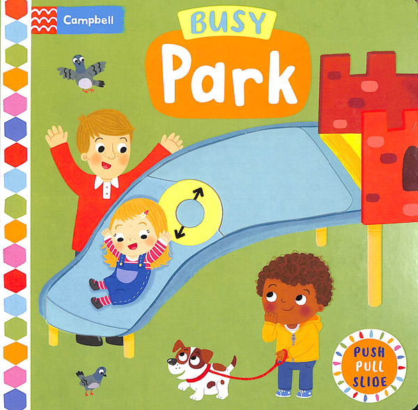 [object Object] «Busy Park» - фото №1