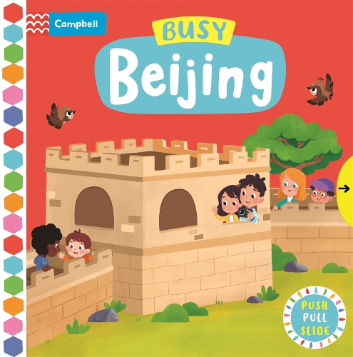 Бумажная книга «Busy Beijing», автор Campbell Books - фото №1