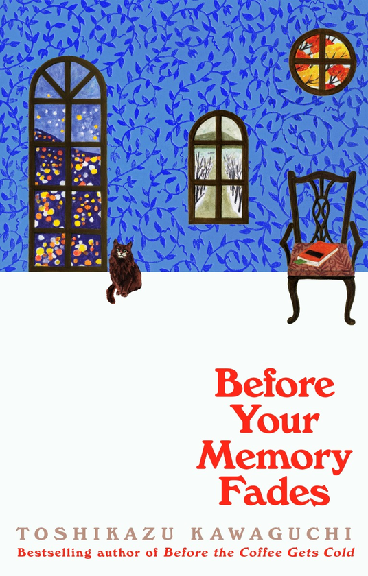 Паперова книга «Before Your Memory Fades», автор Тосікадзу Кавагуті - фото №1