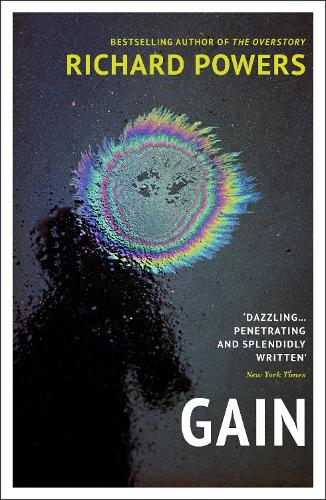 Бумажная книга «Gain», автор Ричард Пауэрс - фото №1