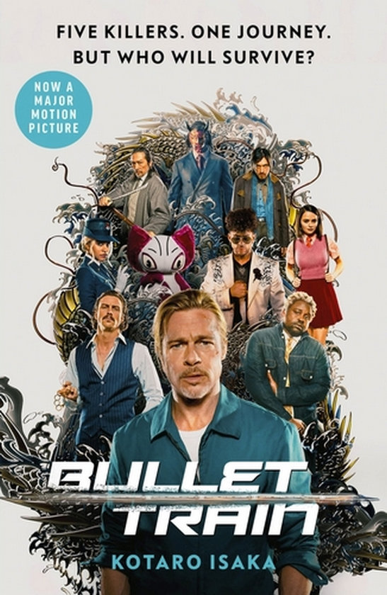Паперова книга «Bullet Train», автор Котаро Ісака - фото №1