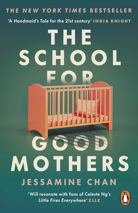 Паперова книга «The School for Good Mothers», автор Джессамін Чен - фото №1