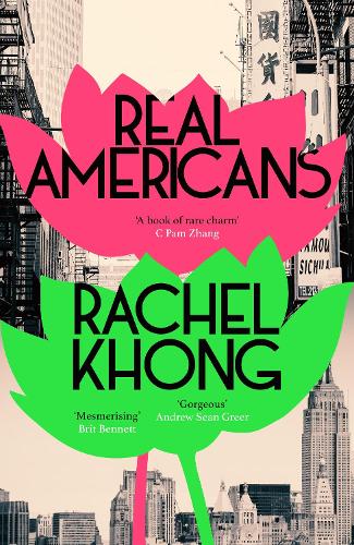 Бумажная книга «Real Americans», автор Рэйчел Кхонг - фото №1