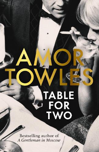 Паперова книга «Table For Two» - фото №1