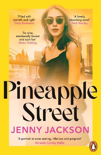 Паперова книга «Pineapple Street», автор Дженні Джексон - фото №1