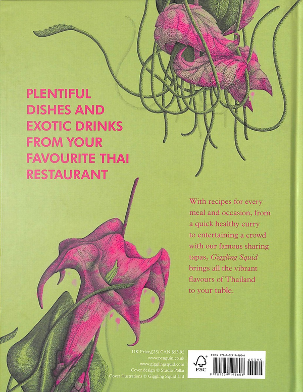 Паперова книга «The Giggling Squid Cookbook» - фото №1