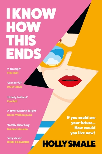 Паперова книга «I Know How This Ends», автор Голлі Смайл - фото №1